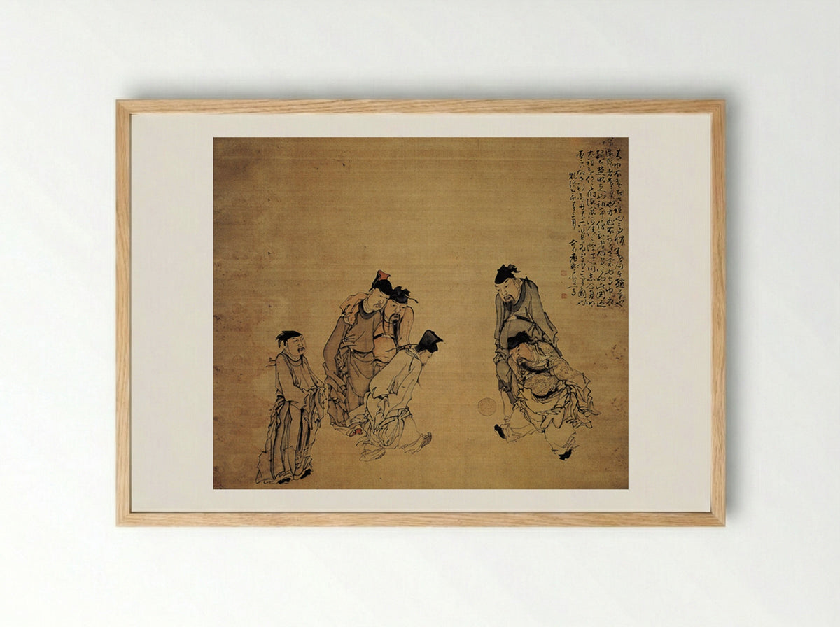 Painting of Cuju - Huang Shen - Framed Print Wood