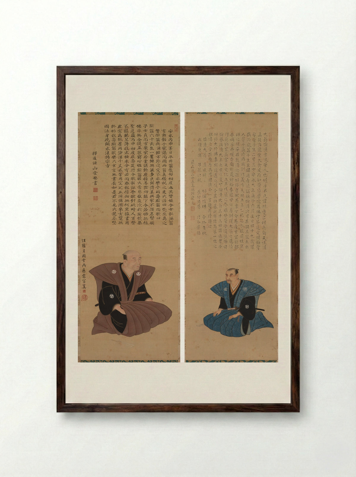 Pair of Portraits of Samurai-Officials: Hirai Kyosei and Hirai Rinsei - Sando Hyosho - Framed Print Dark Wood