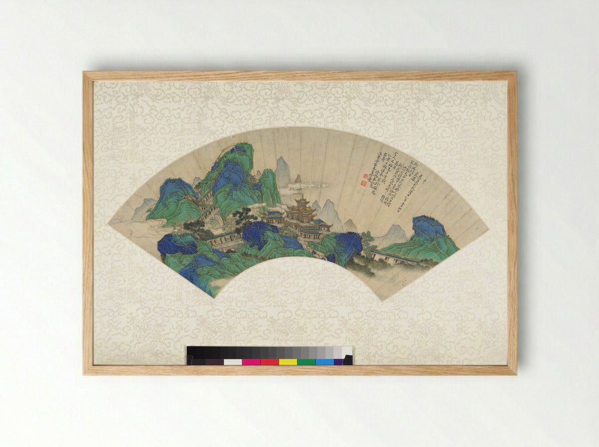 Palaces of the Immortals - Xu Yang - Framed Print Wood