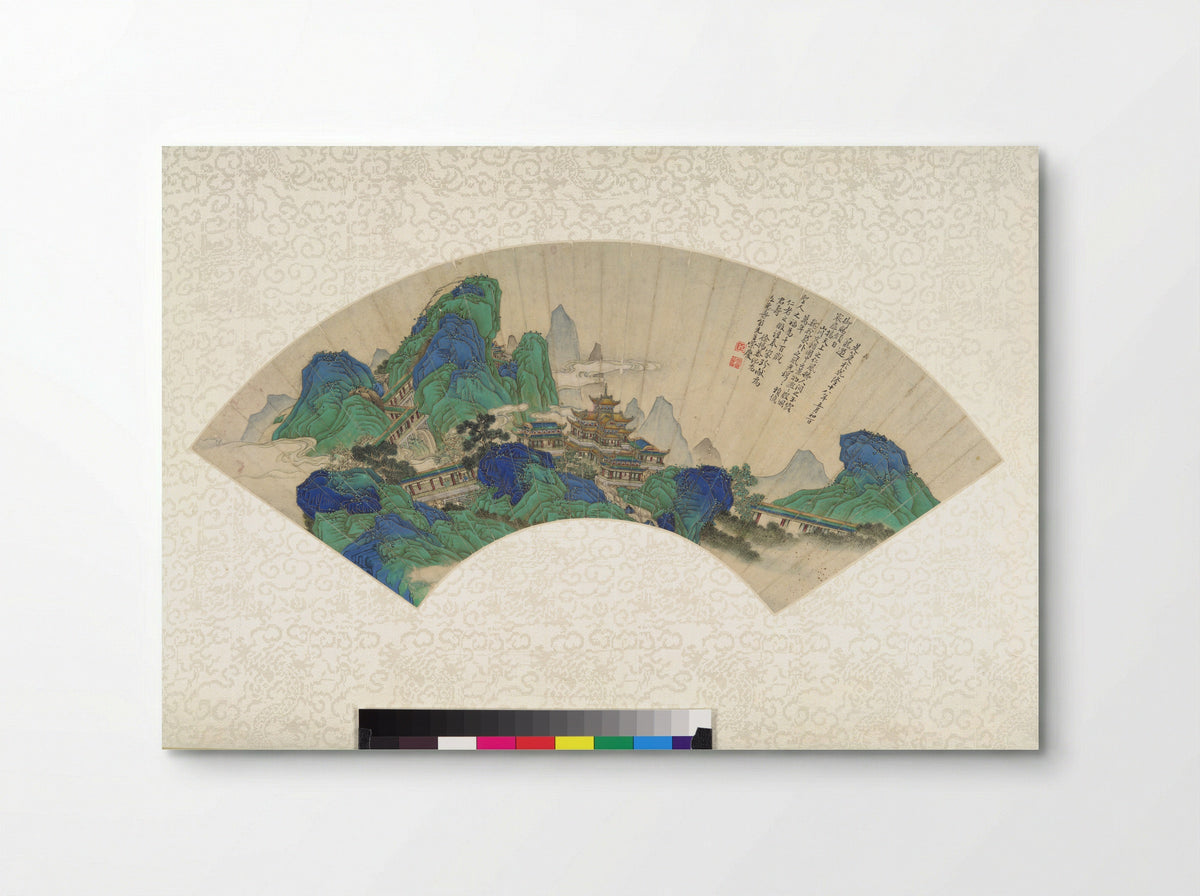Palaces of the Immortals - Xu Yang - Poster