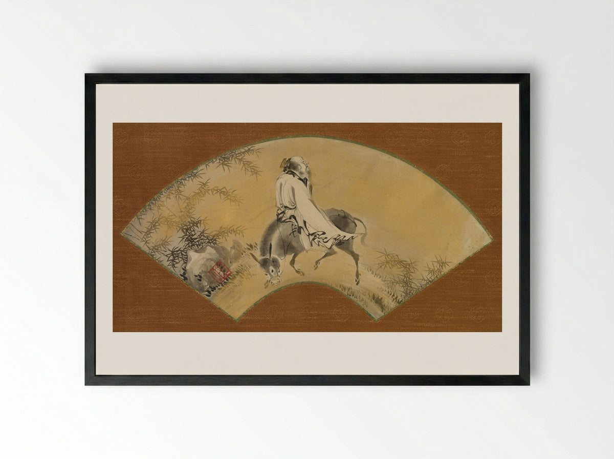 Pan Lang (Han Rō) - Shikibu Terutada - Framed Print Black