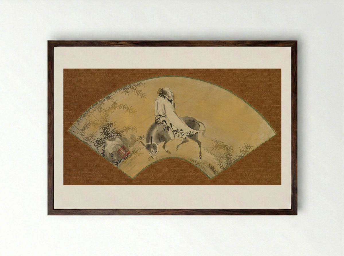 Pan Lang (Han Rō) - Shikibu Terutada - Framed Print Dark Wood