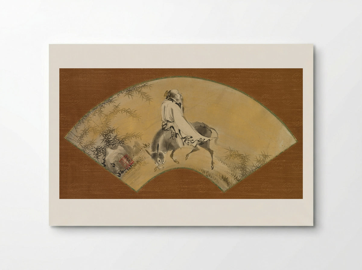 Pan Lang (Han Rō) - Shikibu Terutada - Poster