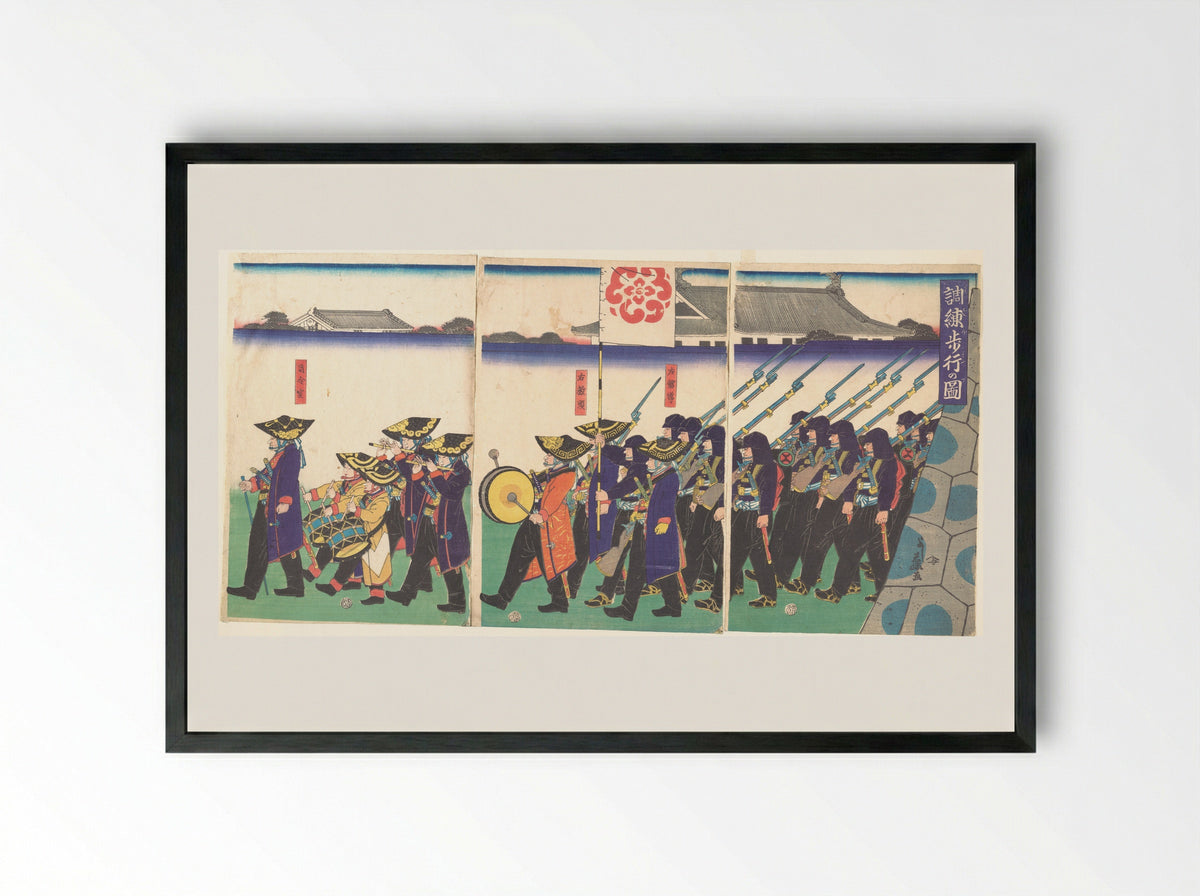 Parade of the Emperor's Troops - Utagawa Yoshifuji - Framed Print Black