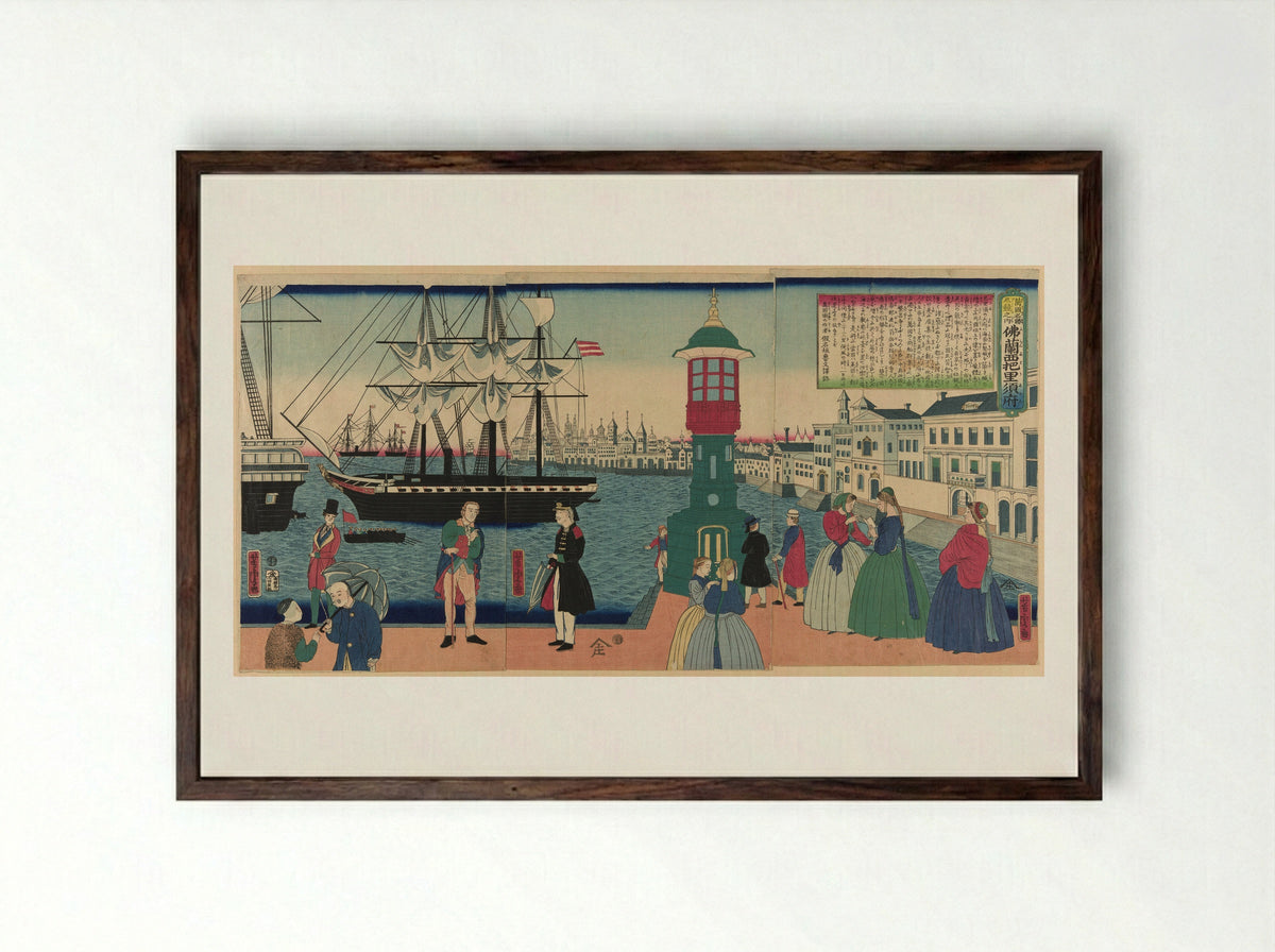Paris, France - Utagawa Yoshitora - Framed Print Dark Wood