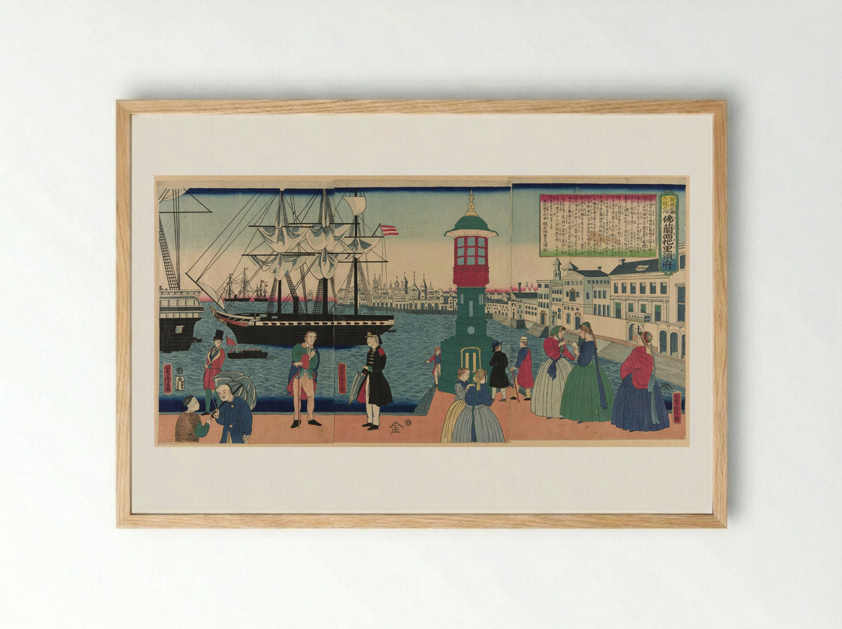 Paris, France - Utagawa Yoshitora - Framed Print Wood