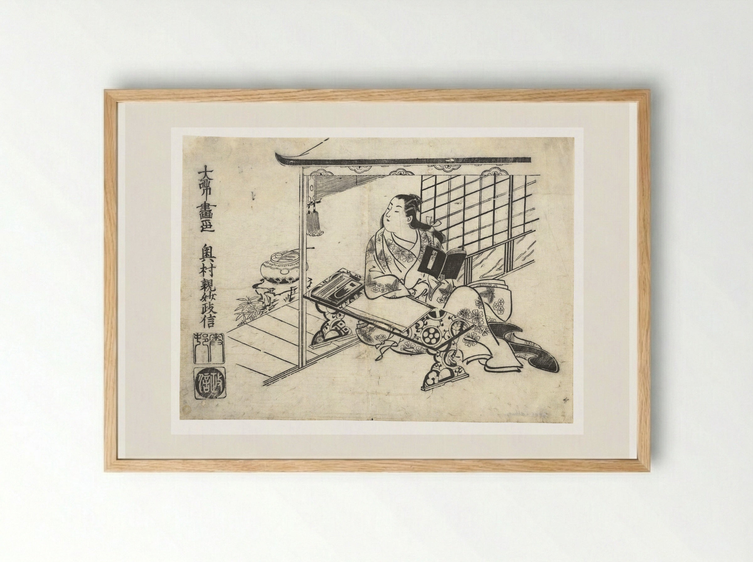 Parody of Murasaki Shikibu at Her Desk - Okumura Masanobu - Framed Print Wood