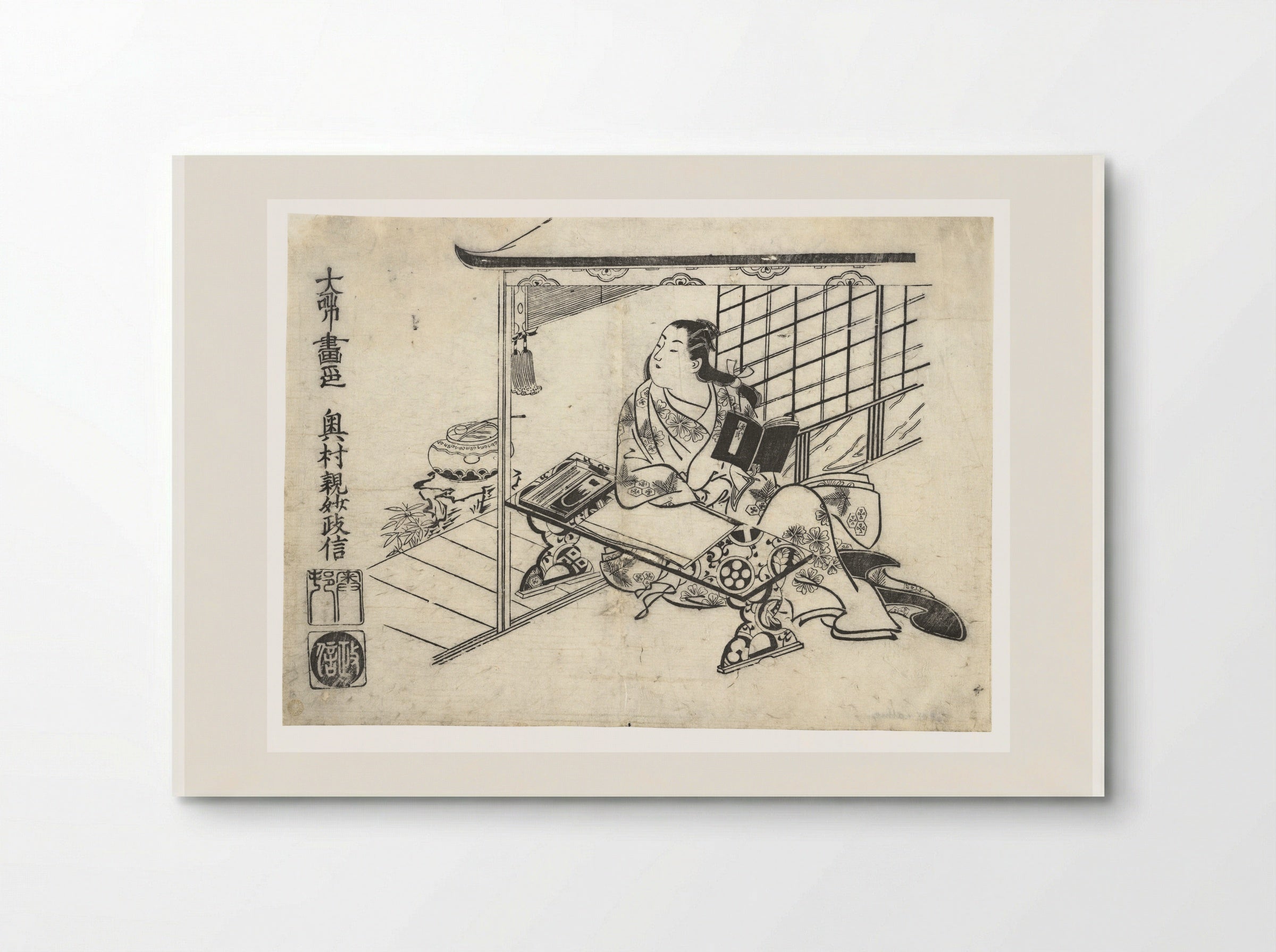 Parody of Murasaki Shikibu at Her Desk - Okumura Masanobu - Poster