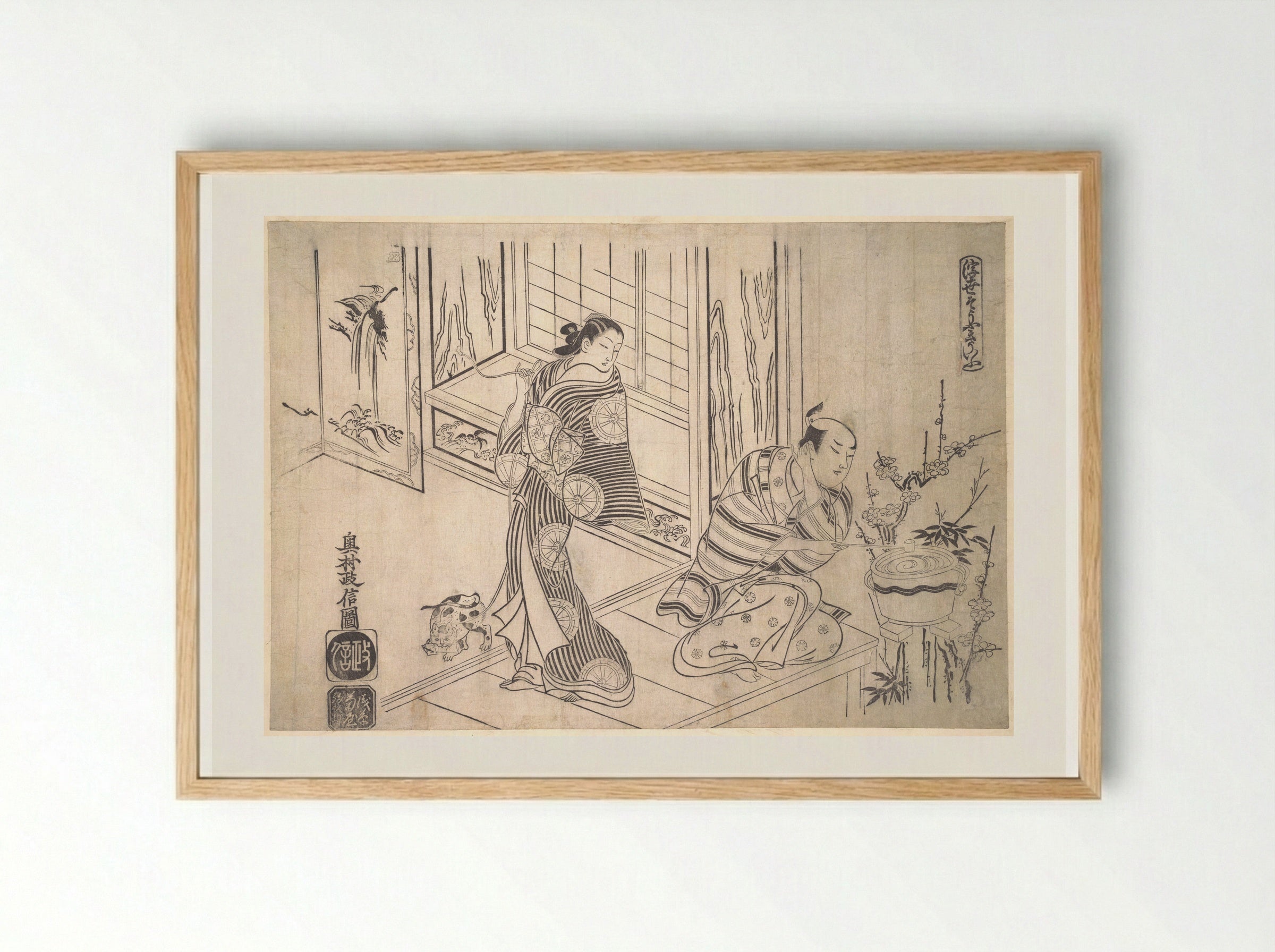 Parody of the Legend of Xu You and Chao Fu - Okumura Masanobu - Framed Print Wood