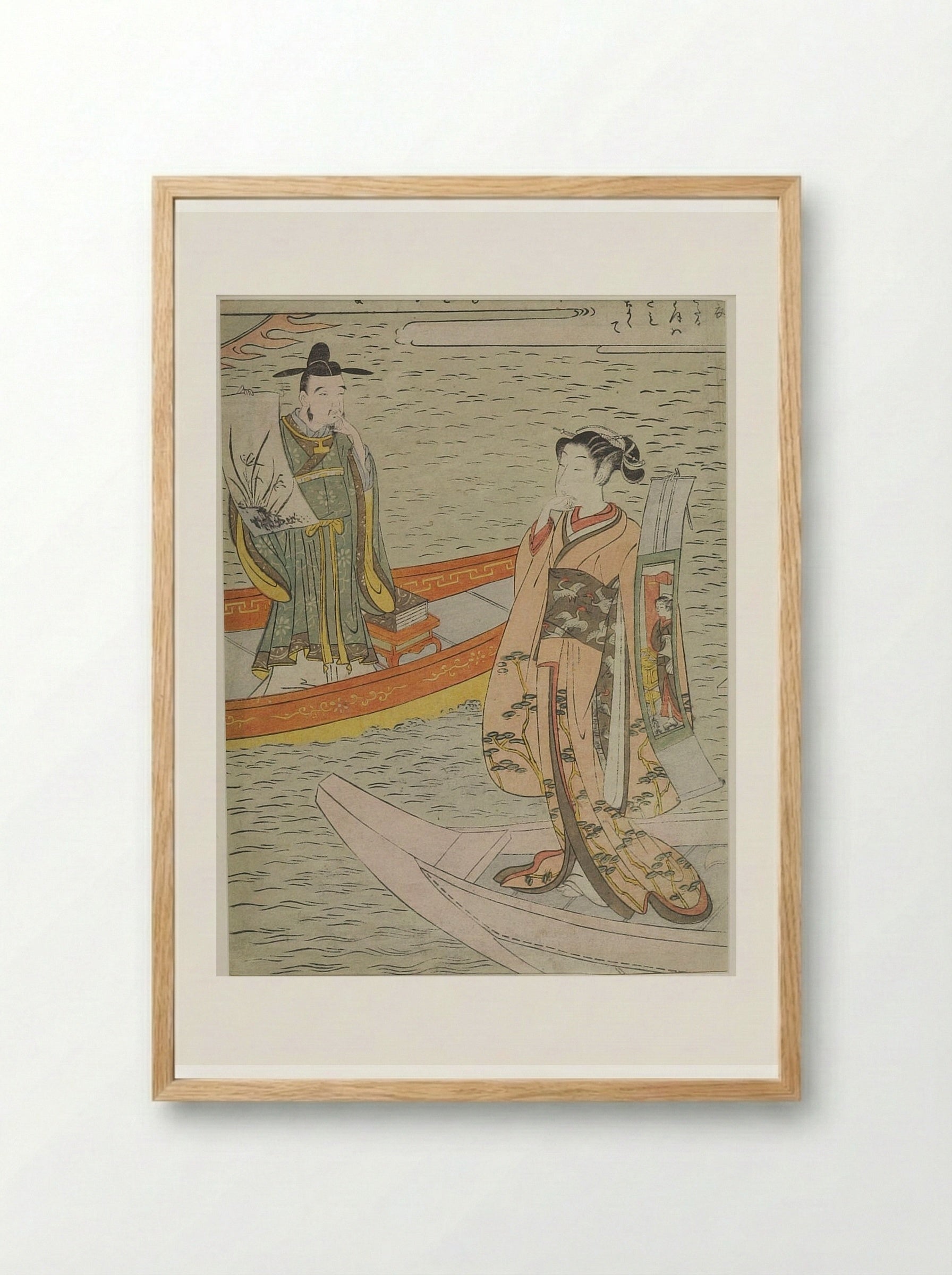 Parody of the Nō Play Hakurakuten - Suzuki Harunobu - Framed Print Wood