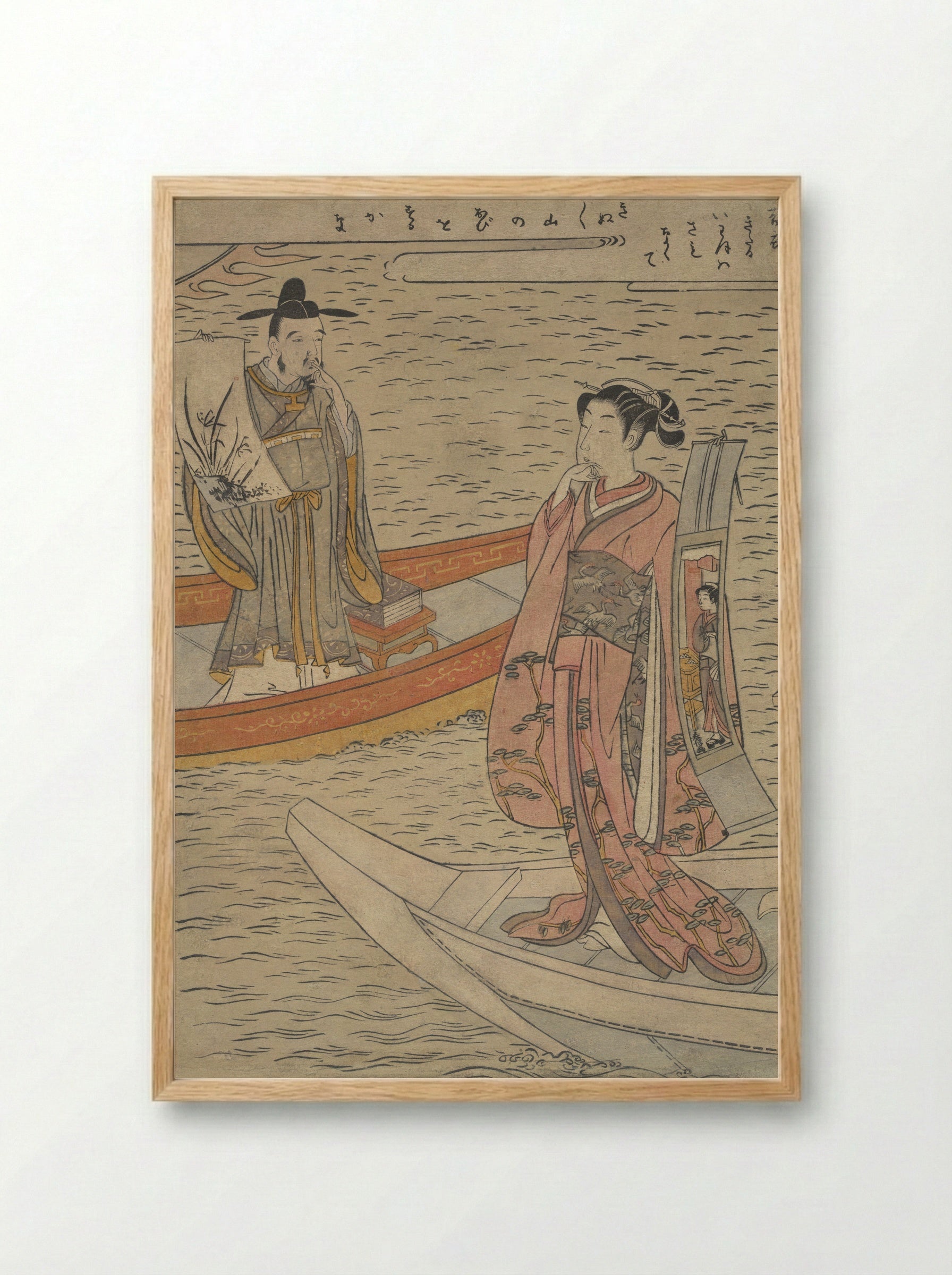 Parody of the Noh Play Hakurakuten - Suzuki Harunobu - Framed Print Wood