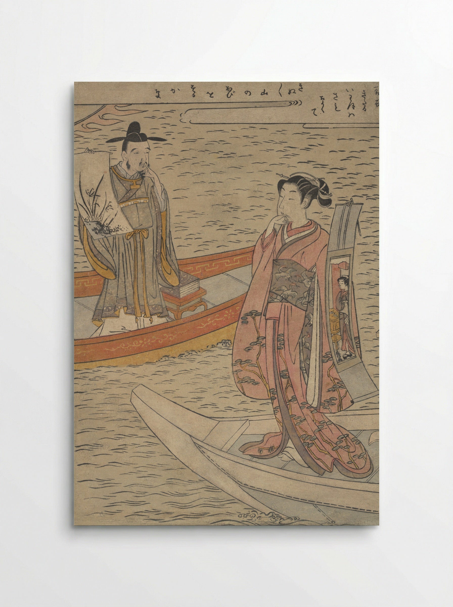 Parody of the Noh Play Hakurakuten - Suzuki Harunobu - Poster