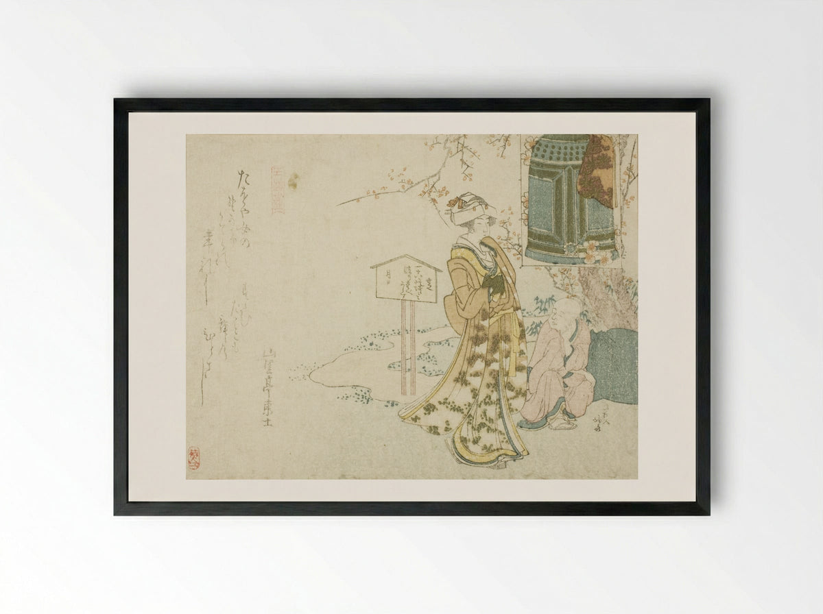 Parody of the play Musume Dojoji - Katsushika Hokusai - Framed Print Black