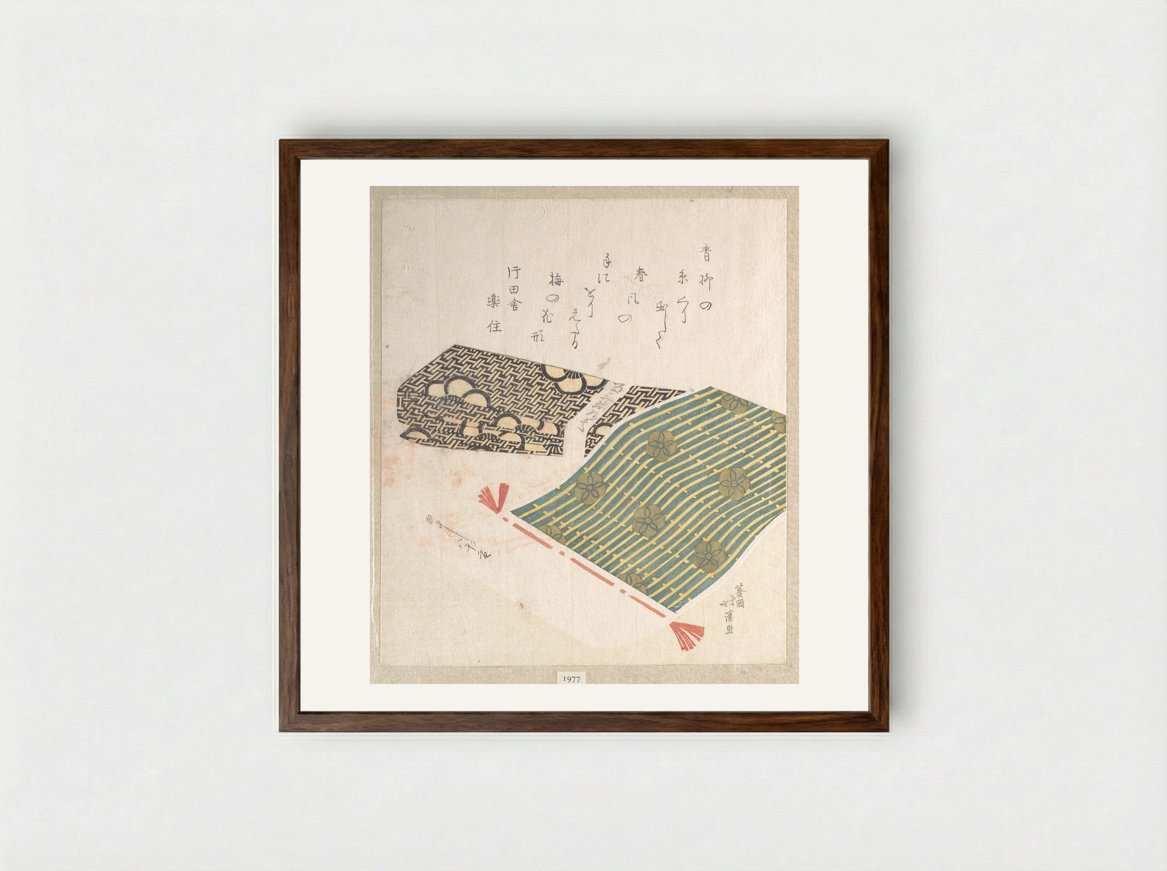 Pattern of Plum Blossom - Totoya Hokkei - Framed Print Dark Wood