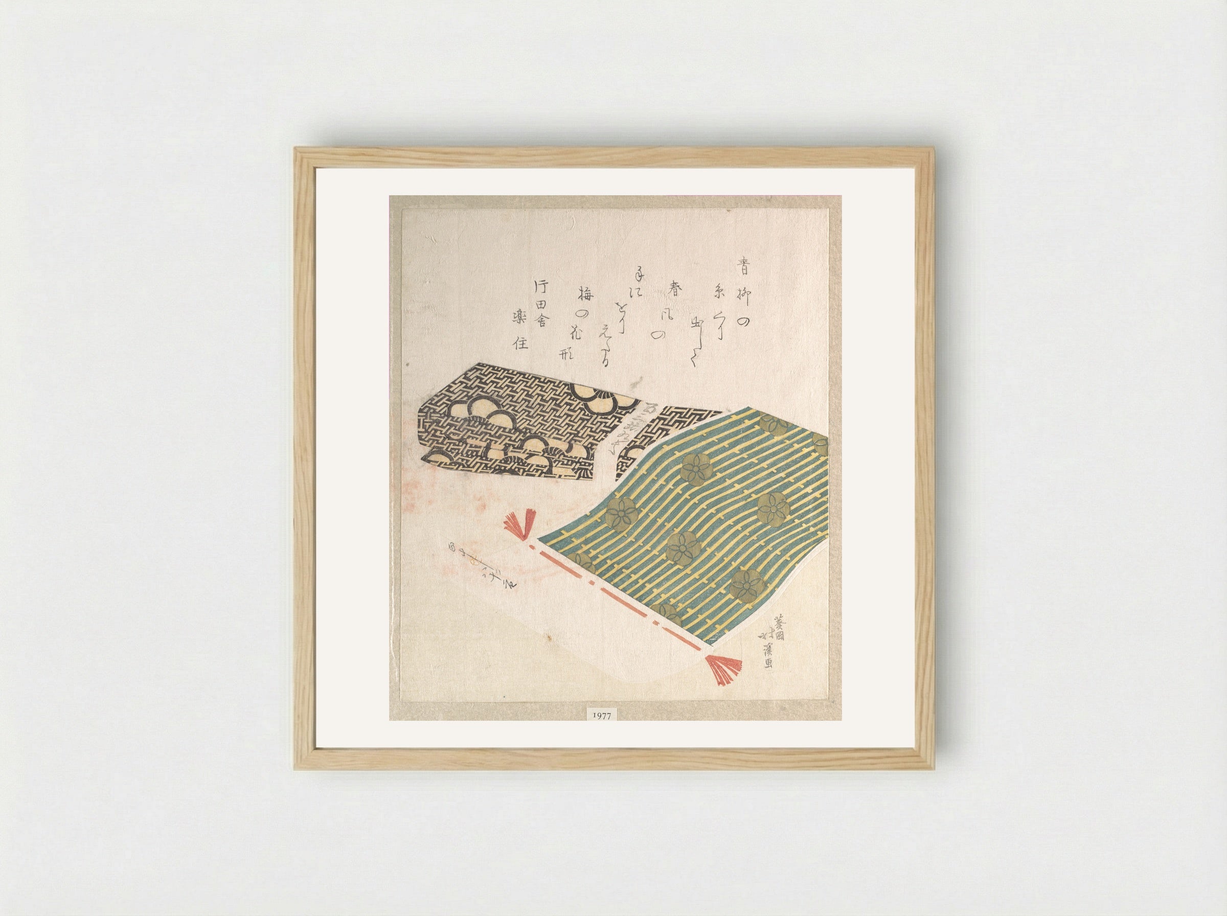 Pattern of Plum Blossom - Totoya Hokkei - Framed Print Wood