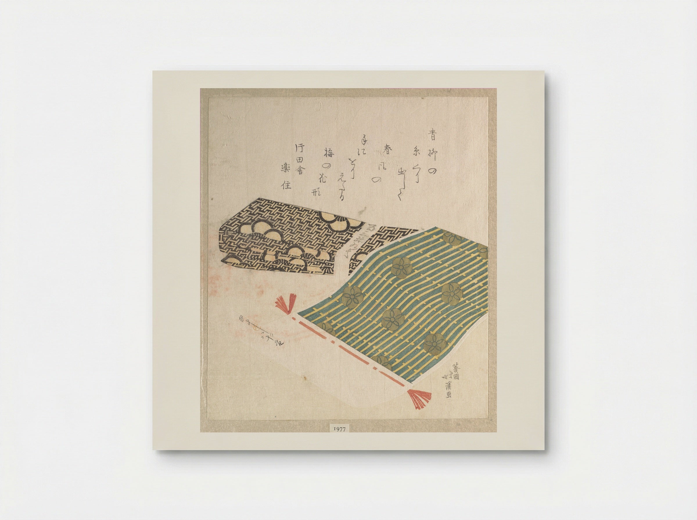 Pattern of Plum Blossom - Totoya Hokkei - Poster