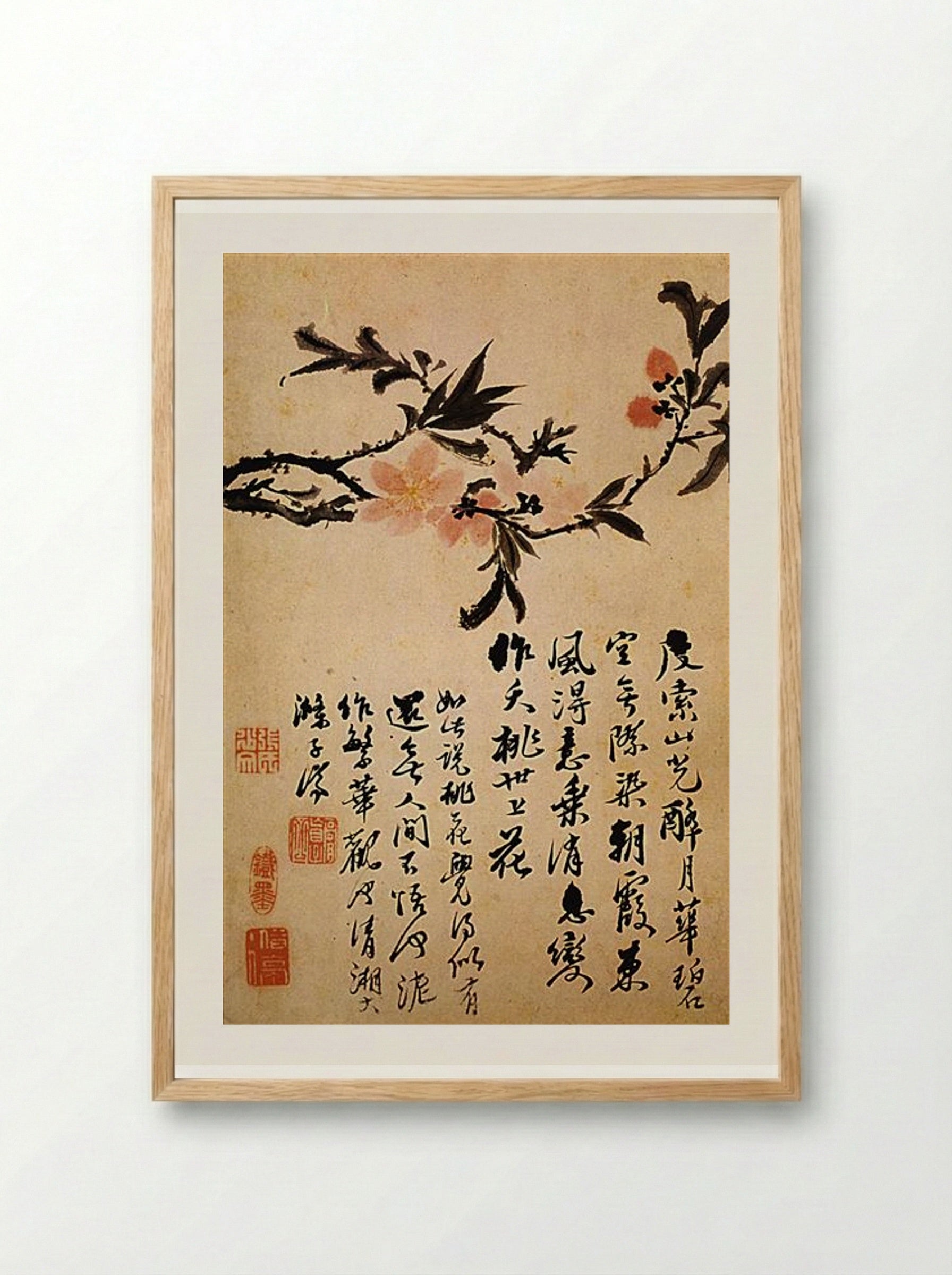 Peach Blossoms and Calligraphy - Shitao - Framed Print Wood