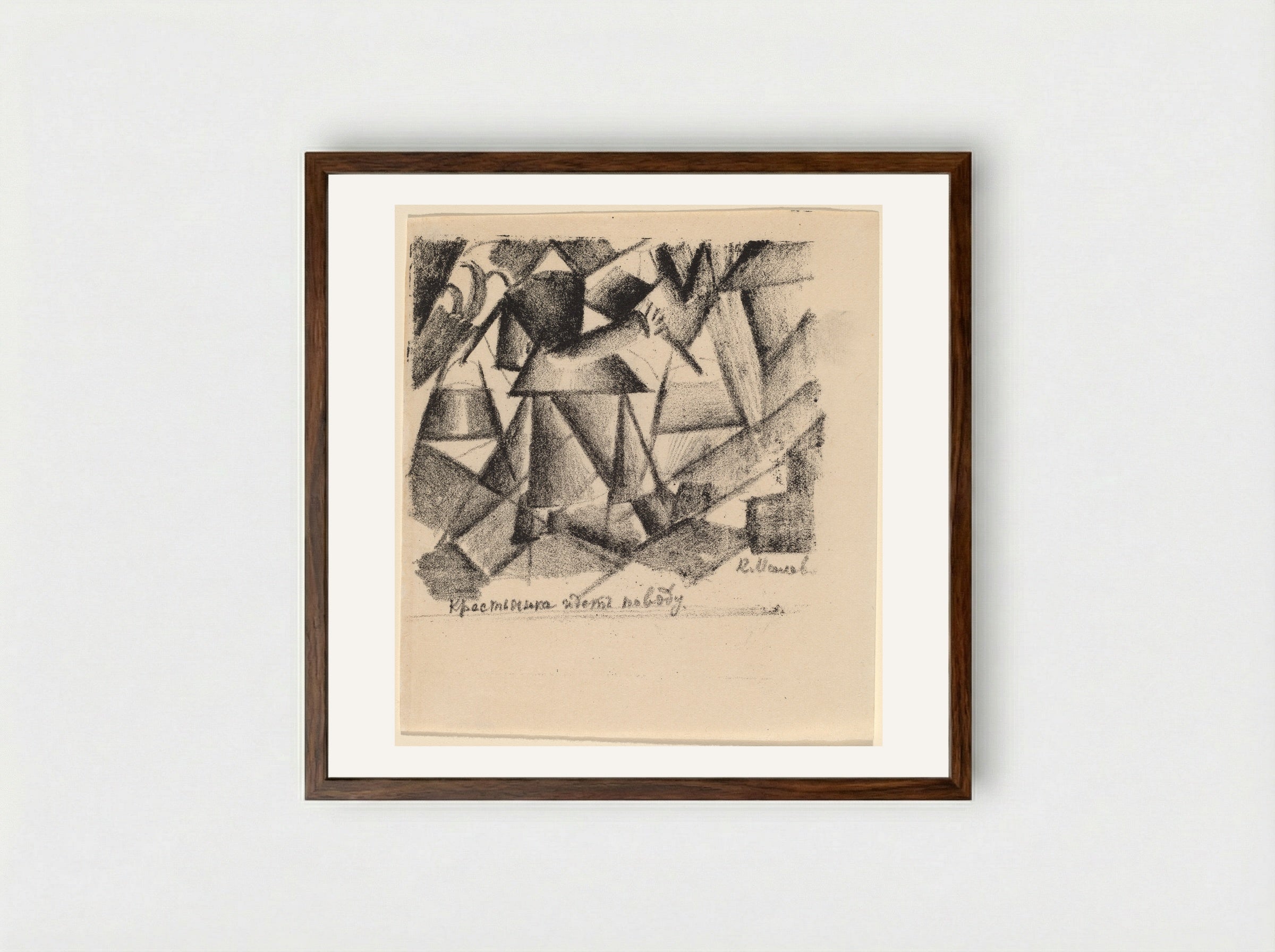 Peasant Woman - Kazimir Malevich - Framed Print Dark Wood