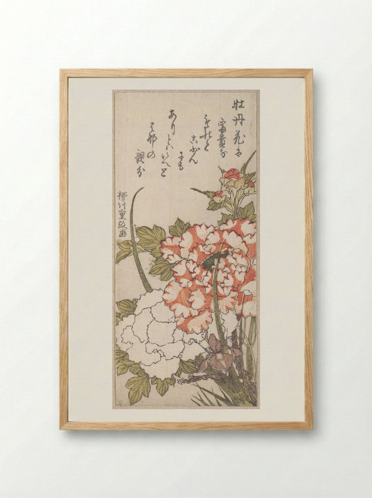 Peonies and Iris - Yanagawa Shigemasa - Framed Print Wood