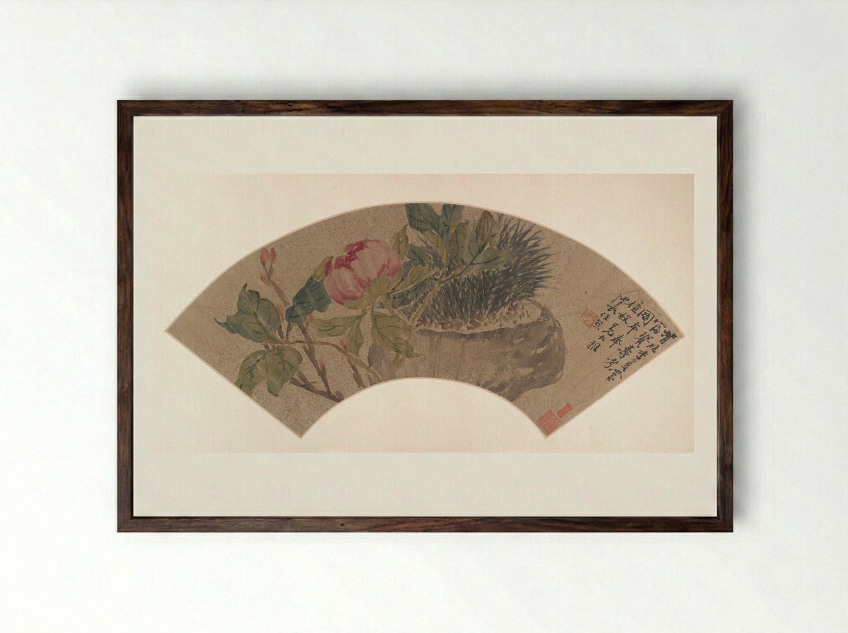 Peony (Fan Painting) - Ren Xiong - Framed Print Dark Wood