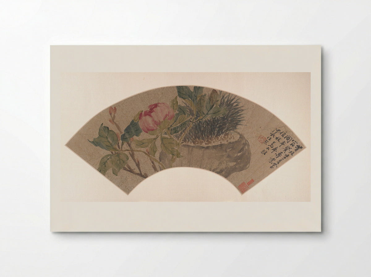 Peony (Fan Painting) - Ren Xiong - Poster