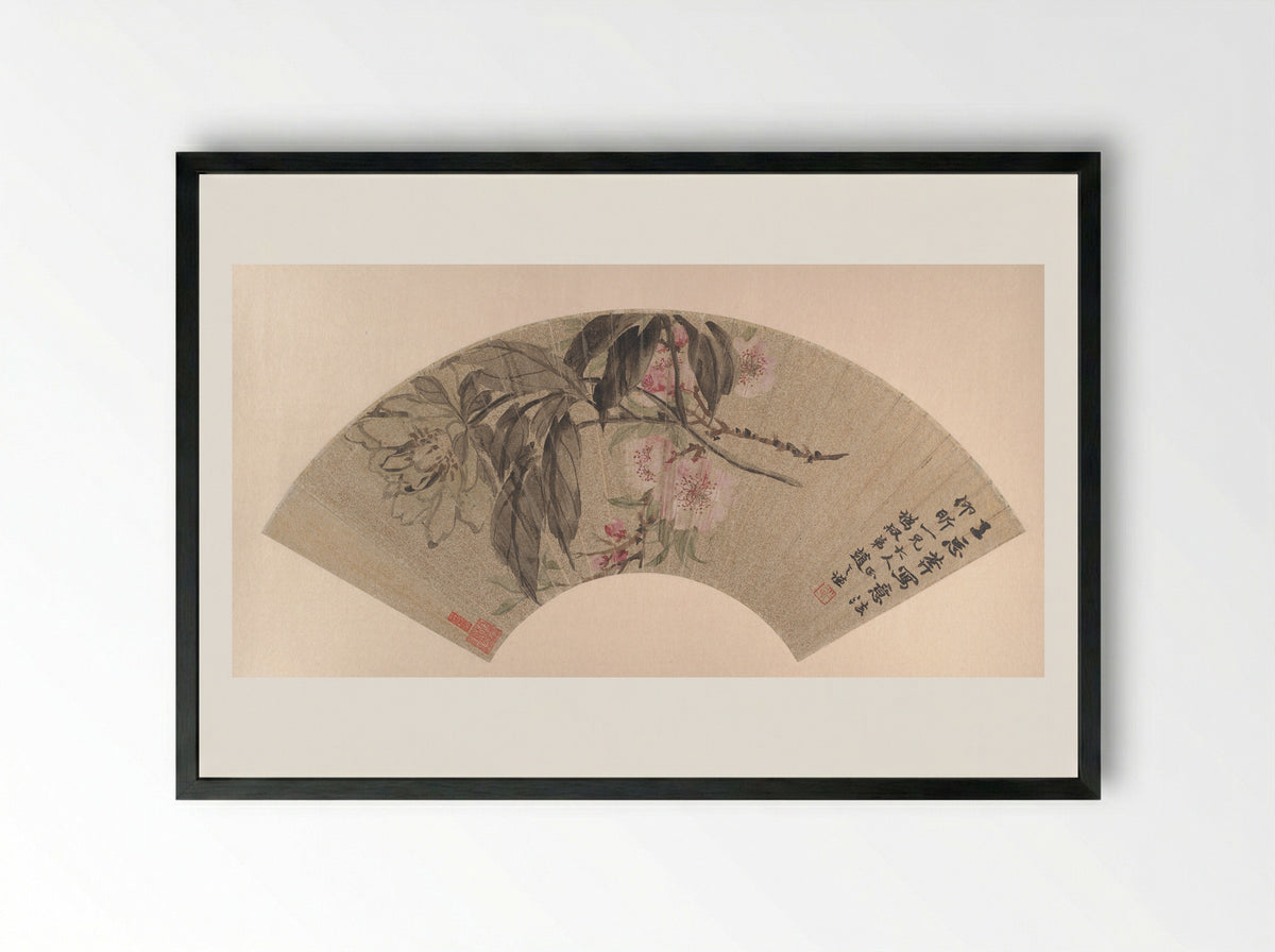 Peony - Zhao Zhiqian - Framed Print Black