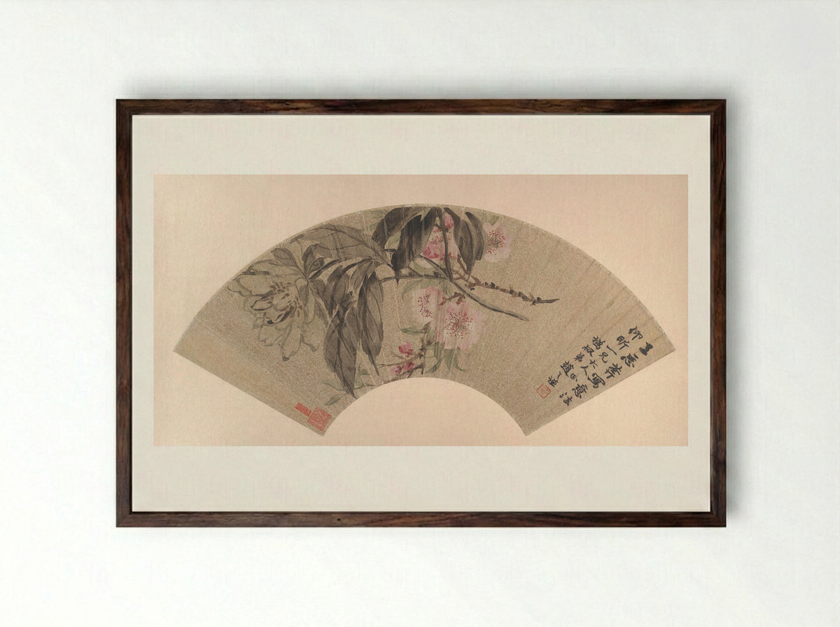 Peony - Zhao Zhiqian - Framed Print Dark Wood