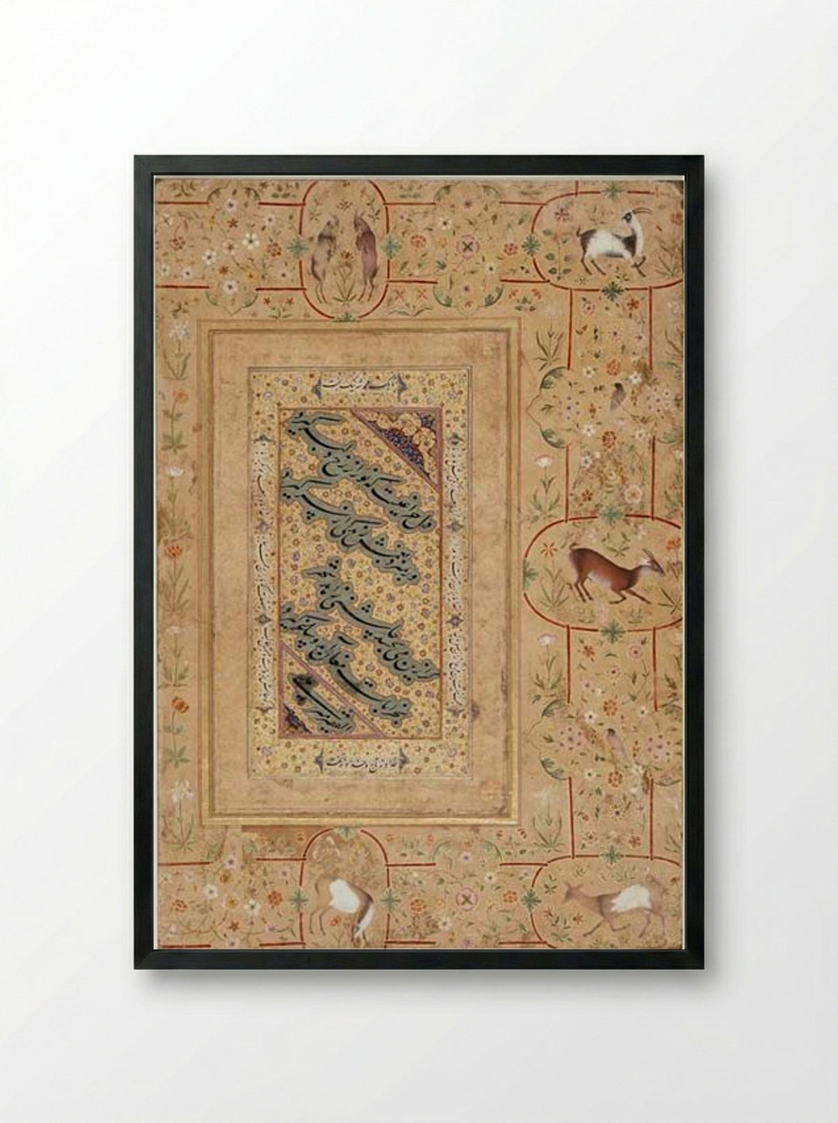 Persian Calligraphy (Nasta'liq Script) - Mir Ali Tabrizi - Framed Print Black
