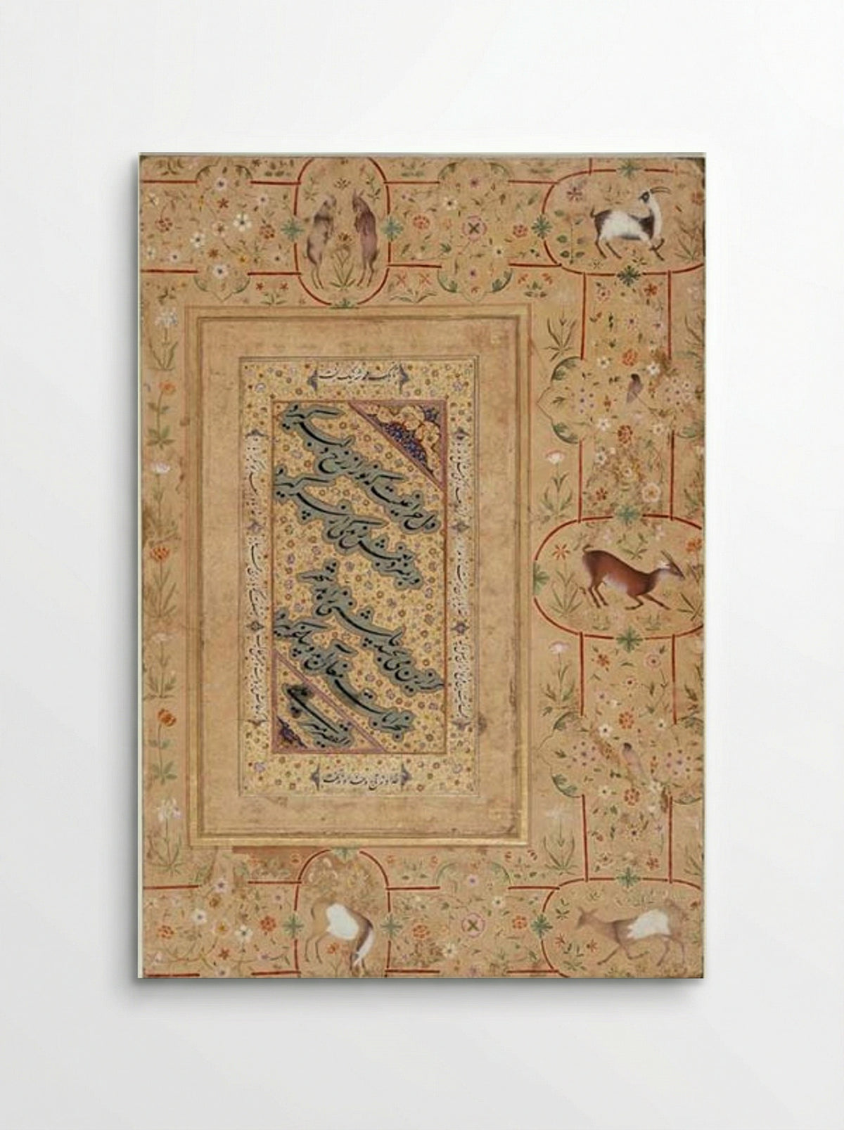 Persian Calligraphy (Nasta'liq Script) - Mir Ali Tabrizi - Poster