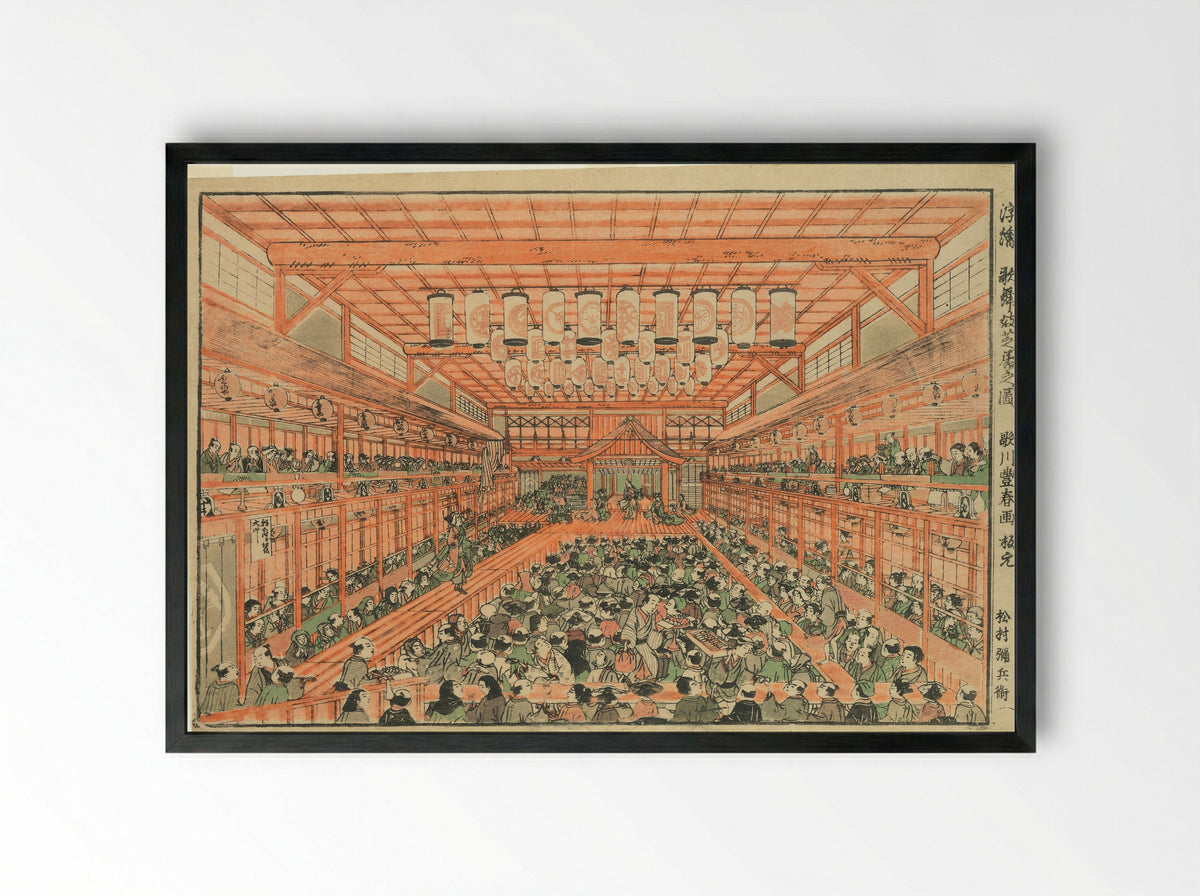 Perspective Picture of a Kabuki Theater - Utagawa Toyoharu - Framed Print Black