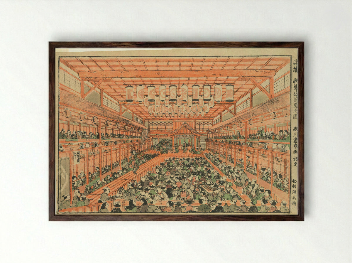 Perspective Picture of a Kabuki Theater - Utagawa Toyoharu - Framed Print Dark Wood