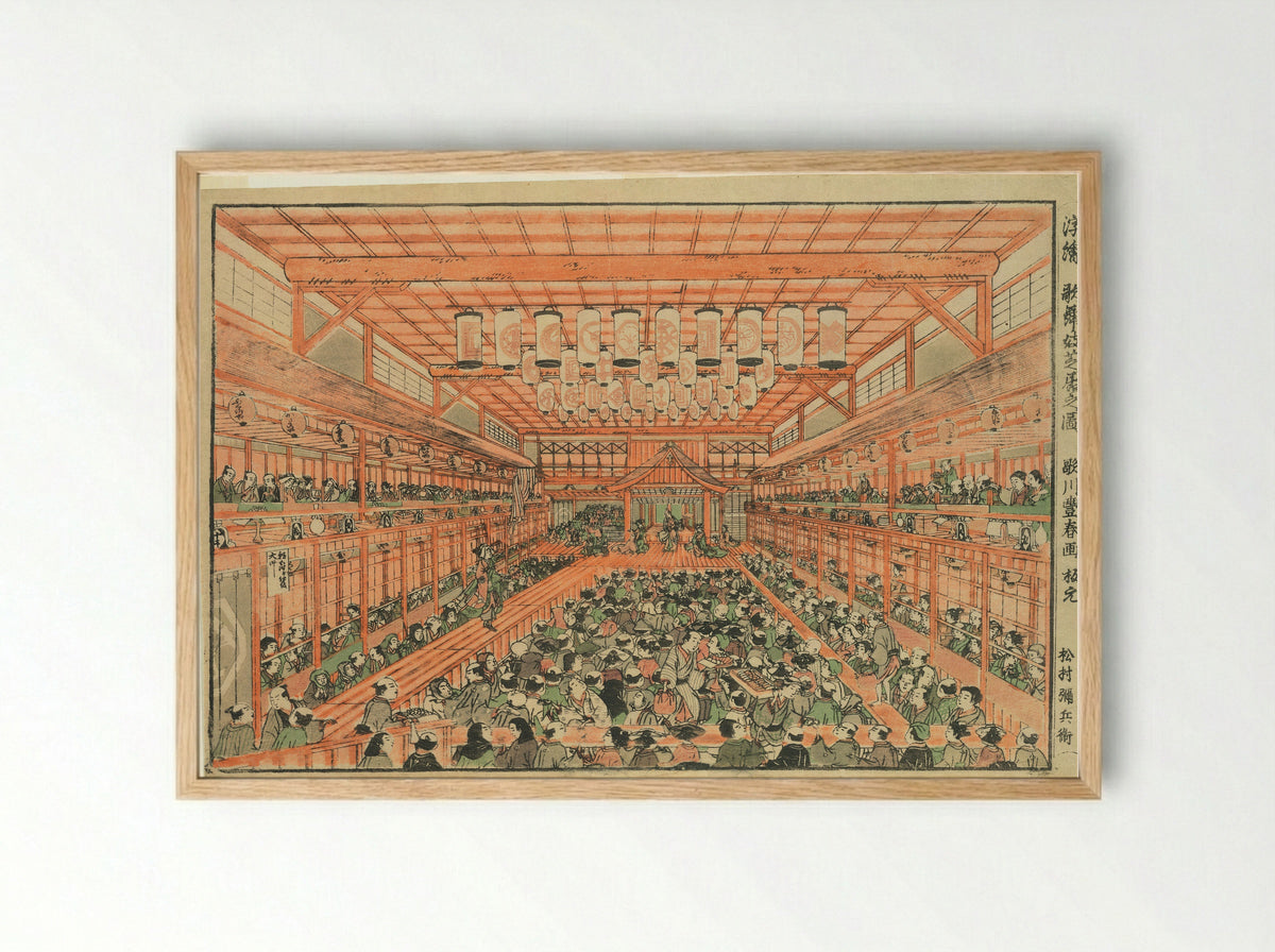 Perspective Picture of a Kabuki Theater - Utagawa Toyoharu - Framed Print Wood