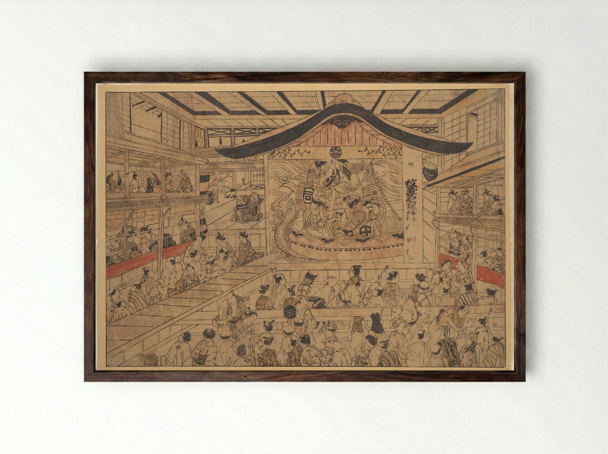 Perspective View of a Kabuki Theatre - Okumura Masanobu - Framed Print Dark Wood