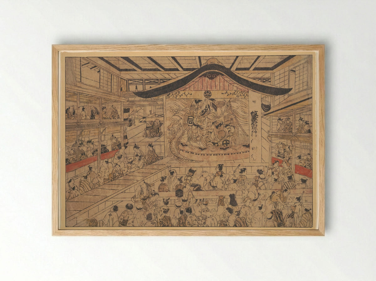 Perspective View of a Kabuki Theatre - Okumura Masanobu - Framed Print Wood