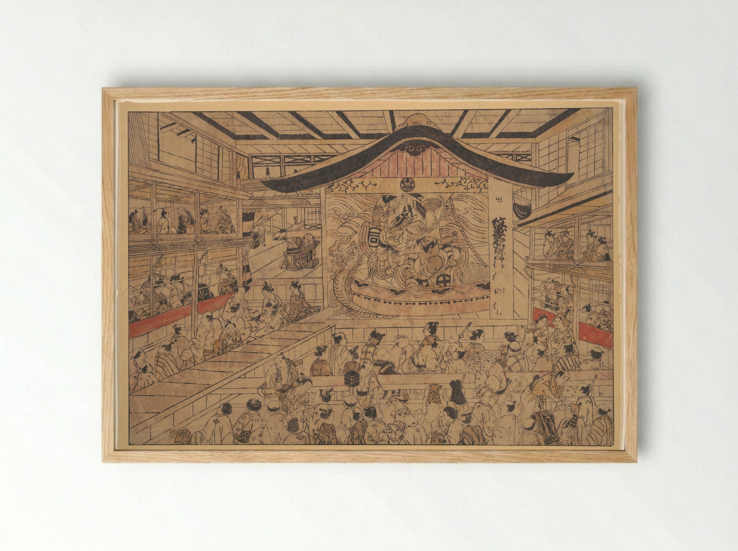 Perspective View of a Kabuki Theatre - Okumura Masanobu - Framed Print Wood