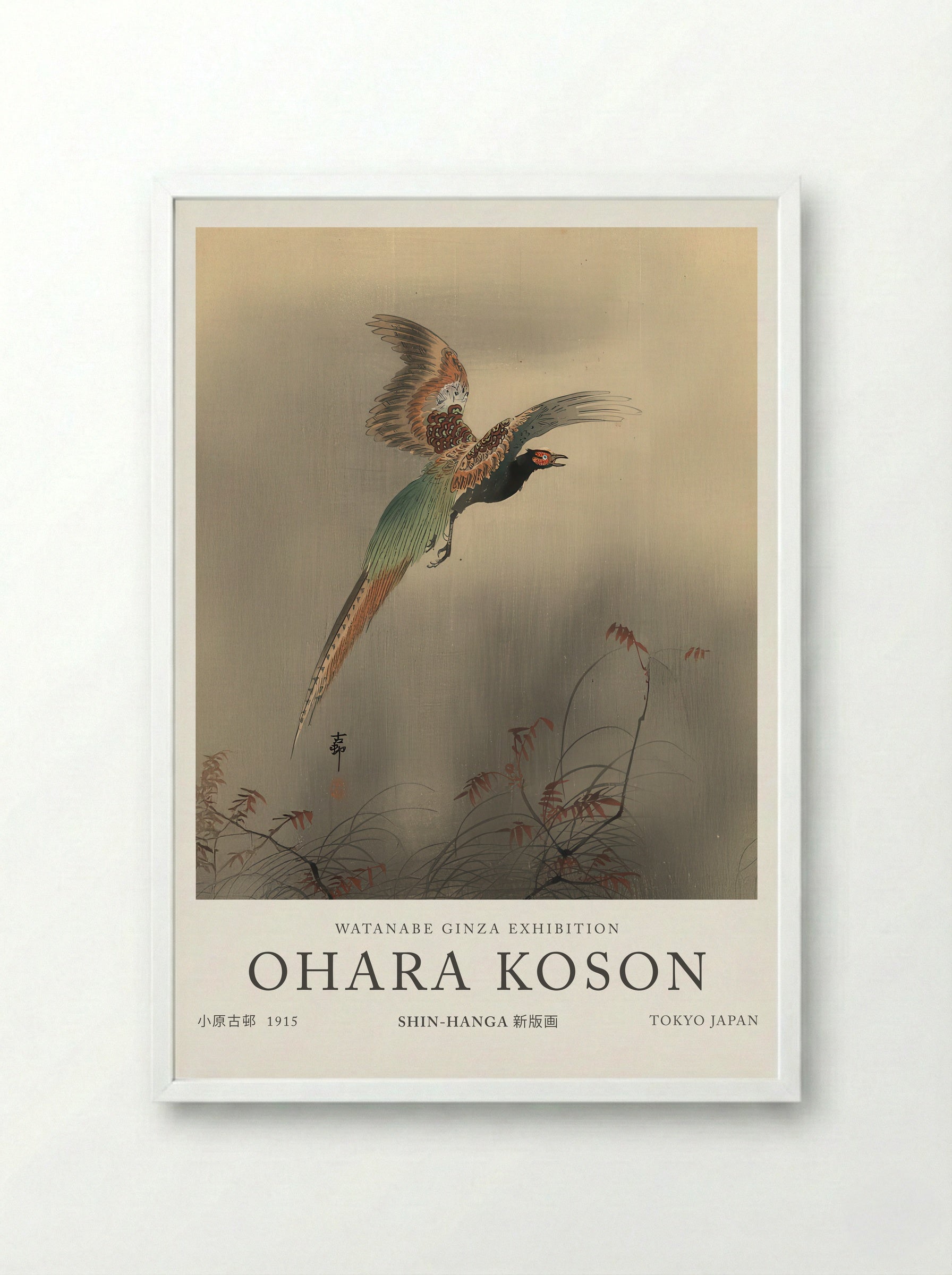 Pheasant In Flight - Ohara Koson - Framed Print White