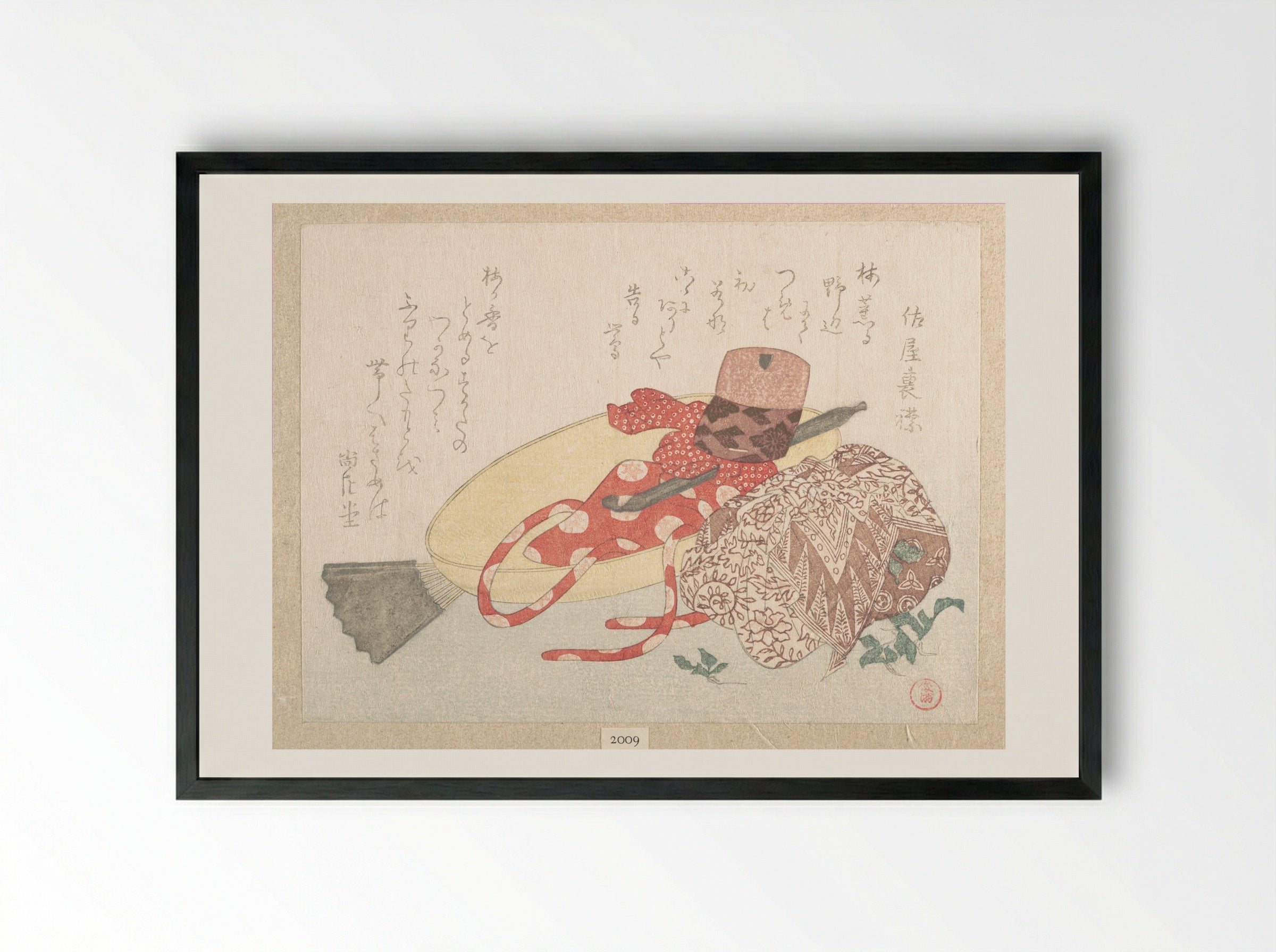 Picnic Outfit - Kubo Shunman - Framed Print Black