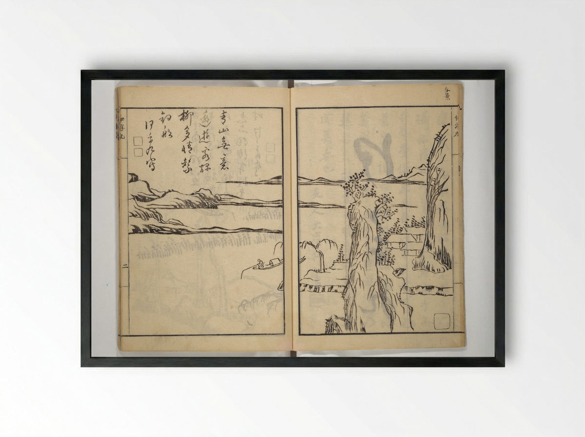 Picture Album of Landscapes by Yi Fujiu and Ike no Taiga - Nakagawa Tenju - Framed Print Black