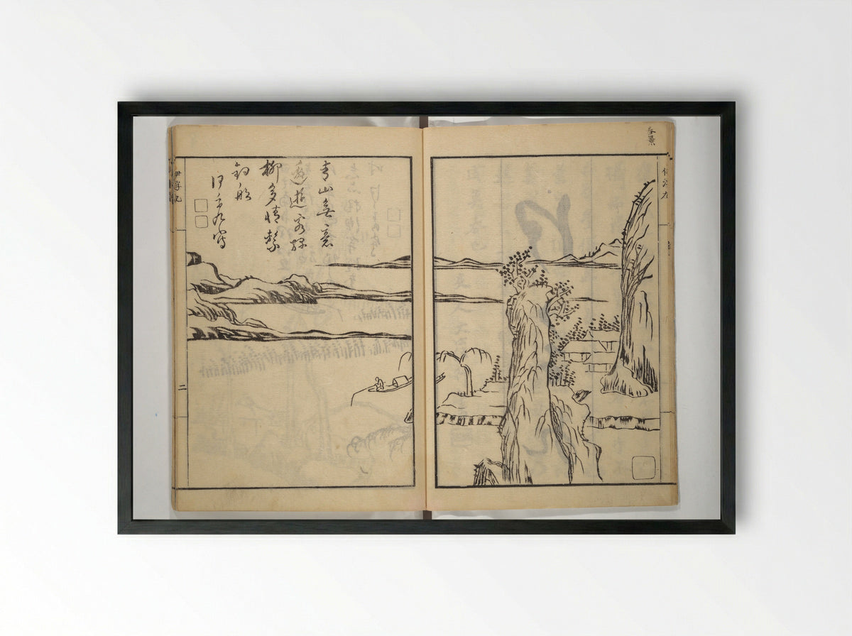 Picture Album of Landscapes by Yi Fujiu and Ike no Taiga - Nakagawa Tenju - Framed Print Black