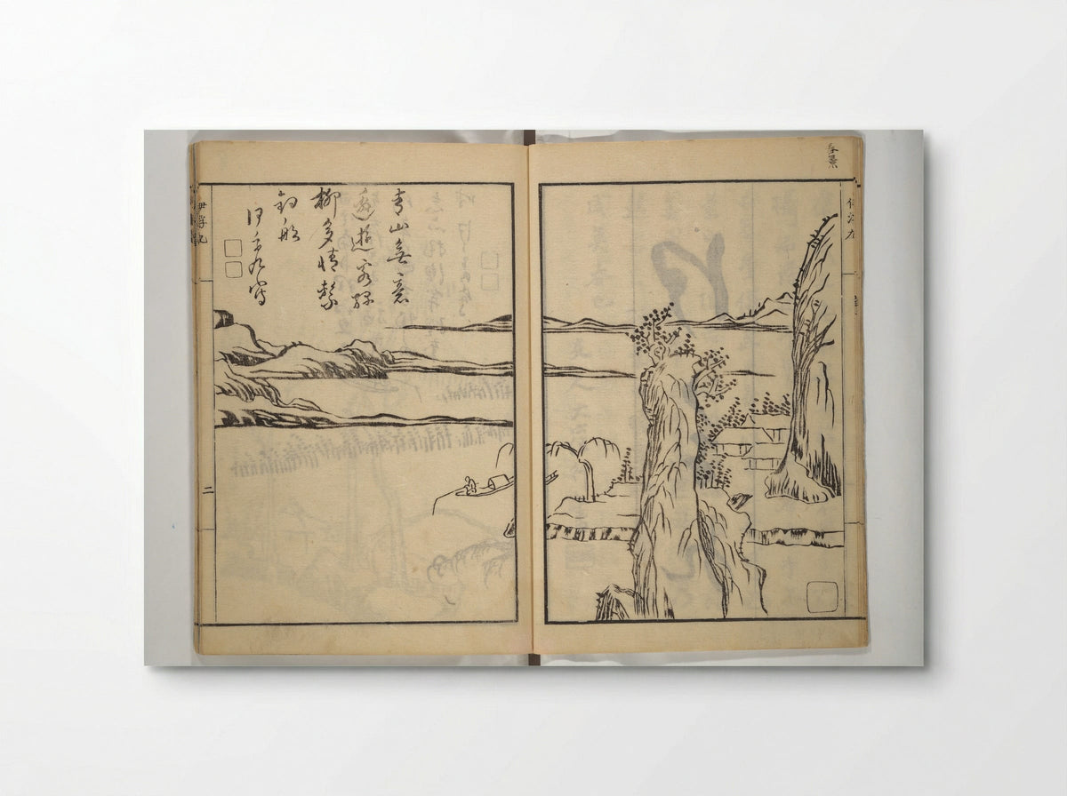 Picture Album of Landscapes by Yi Fujiu and Ike no Taiga - Nakagawa Tenju - Poster