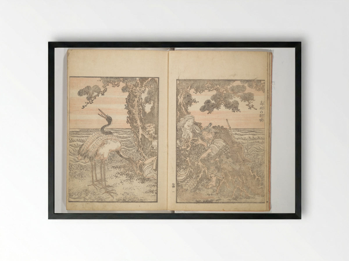 Picture Album of the Floating World - Keisai Eisen - Framed Print Black