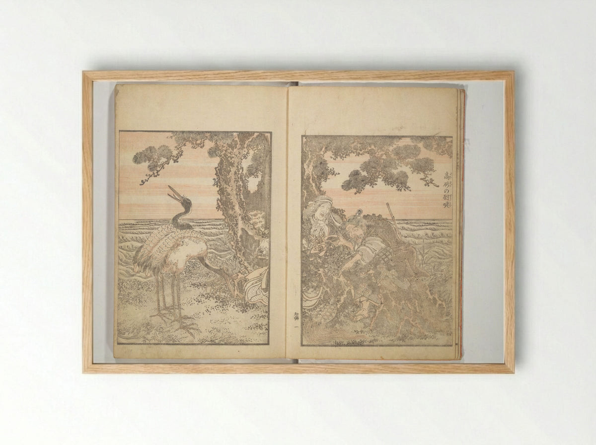 Picture Album of the Floating World - Keisai Eisen - Framed Print Wood