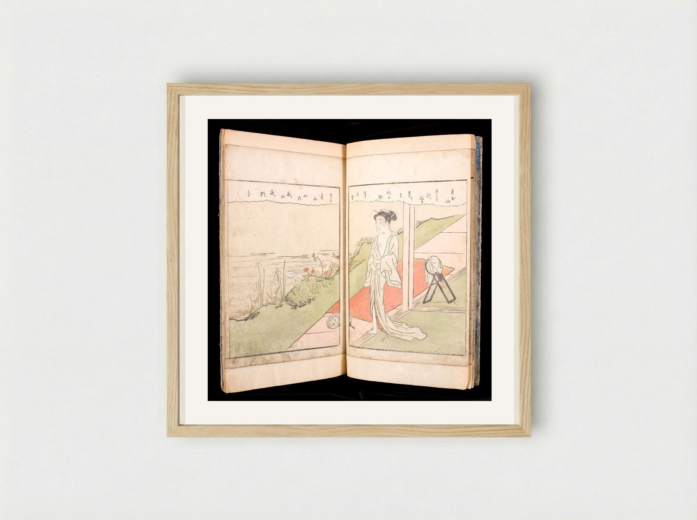 Picture Book, The Brocade of Spring - Suzuki Harunobu - Framed Print Wood
