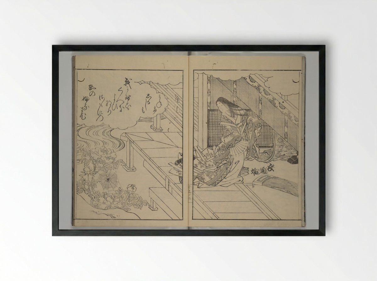 Picture Book of Komatsubara - Nishikawa Sukenobu - Framed Print Black