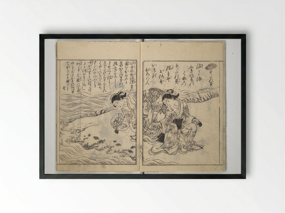 Picture Book of Poems on Shells - Nishikawa Sukenobu - Framed Print Black
