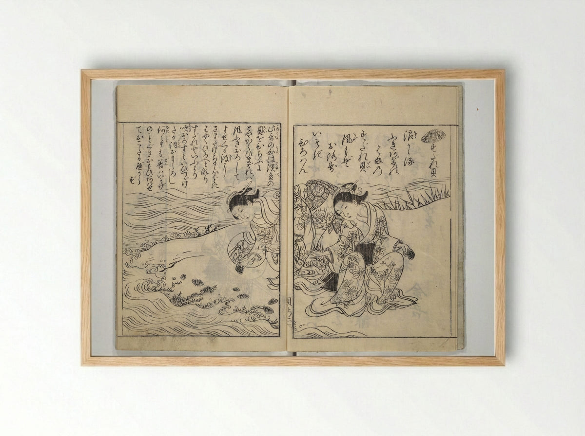 Picture Book of Poems on Shells - Nishikawa Sukenobu - Framed Print Wood