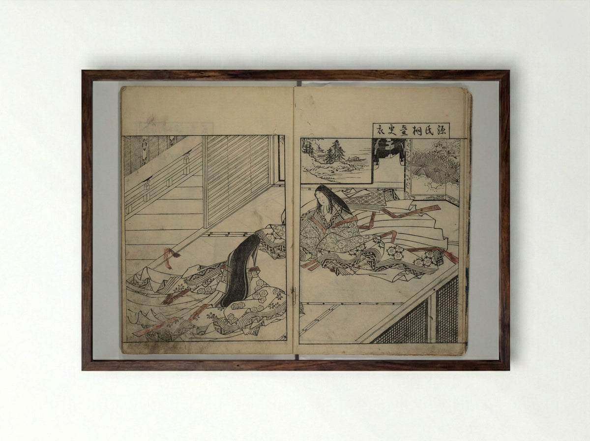 Picture Book of the Evergreens - Nishikawa Sukenobu - Framed Print Dark Wood
