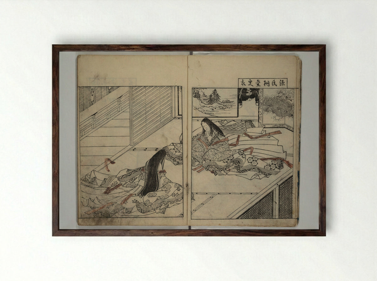 Picture Book of the Evergreens - Nishikawa Sukenobu - Framed Print Dark Wood