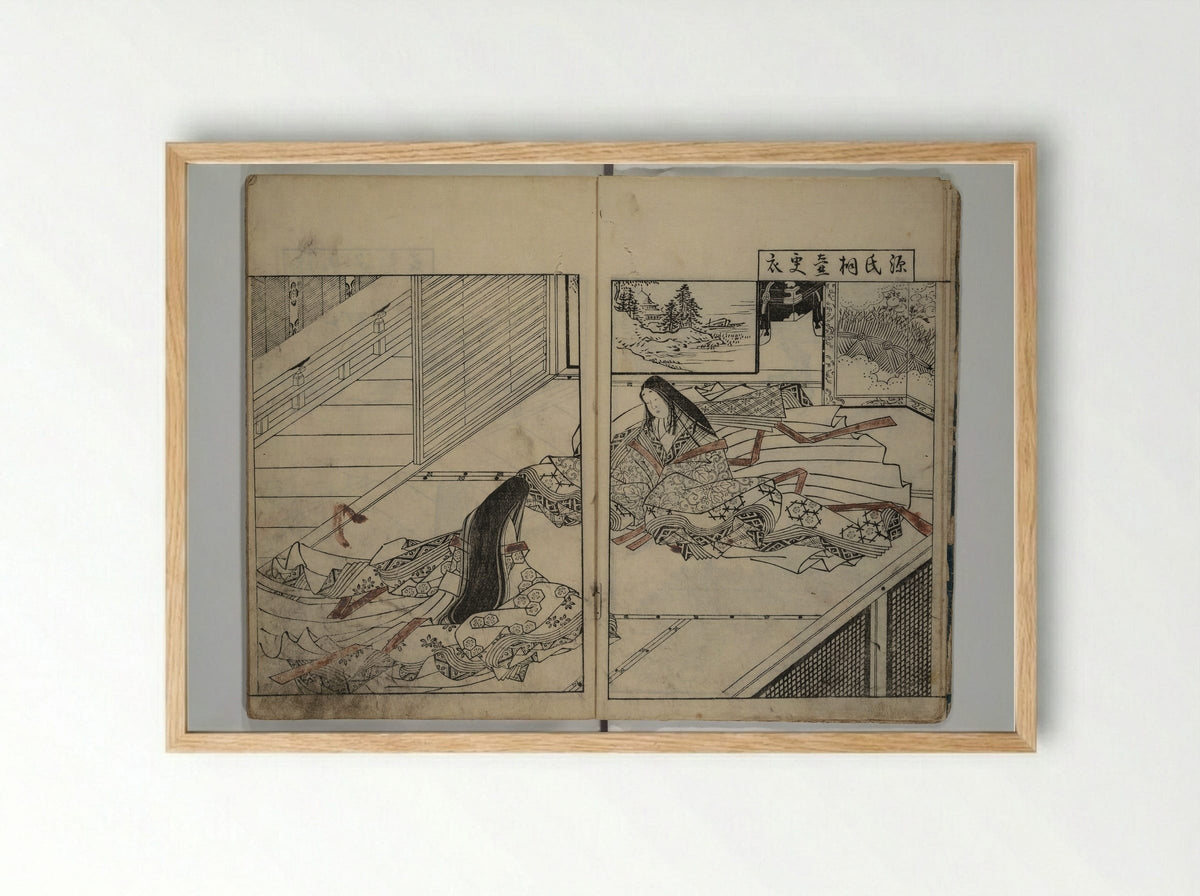 Picture Book of the Evergreens - Nishikawa Sukenobu - Framed Print Wood