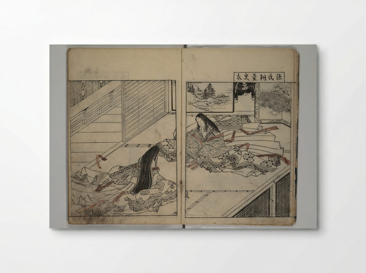 Picture Book of the Evergreens - Nishikawa Sukenobu - Poster